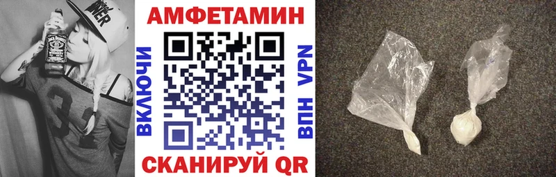 площадка какой сайт  Салехард  АМФ VHQ  магазин  наркотиков 