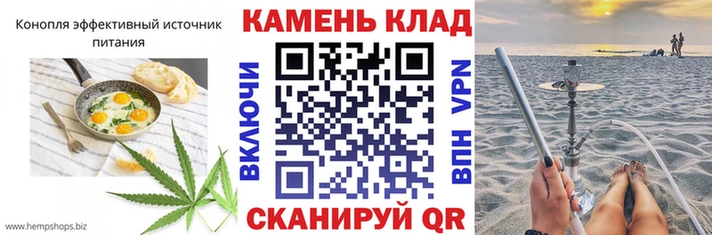 наркотики  Салехард  Печенье с ТГК марихуана 
