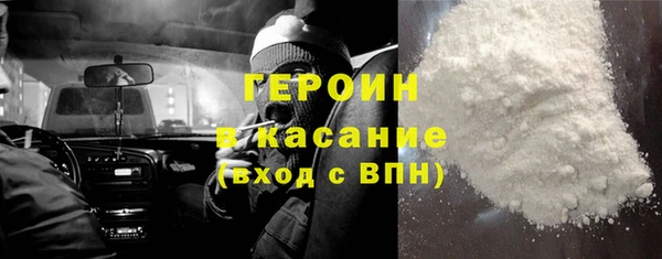 a pvp Дмитровск