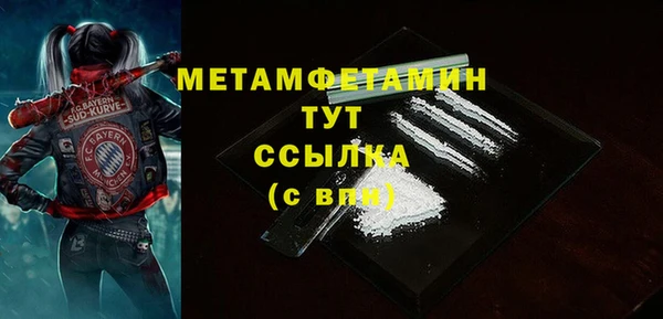 кокс Чердынь