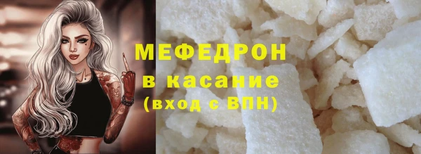 метадон Чегем