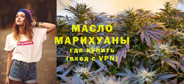 экстази Дмитров