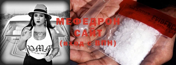 амфетамин Елизово