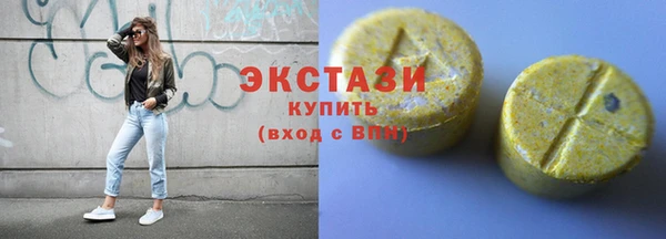 амфетамин Елизово