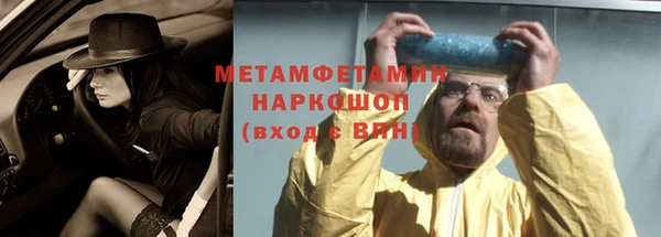 экстази Дмитров
