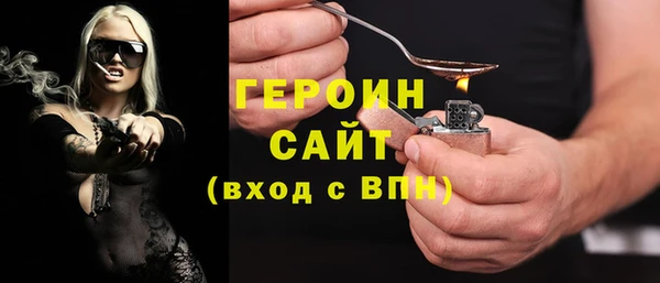 экстази Дмитров
