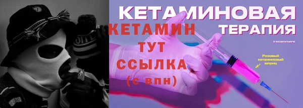 a pvp Дмитровск