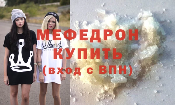 a pvp Дмитровск