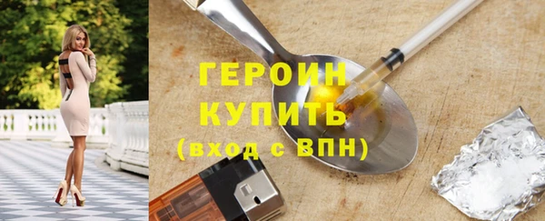 кокс Чердынь