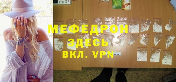apvp Чекалин