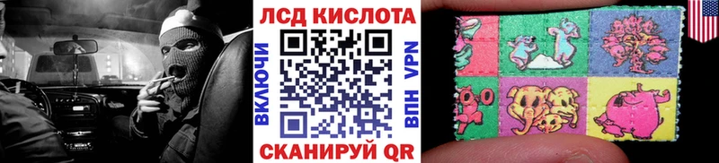 Марки N-bome 1,8мг  darknet как зайти  Салехард 