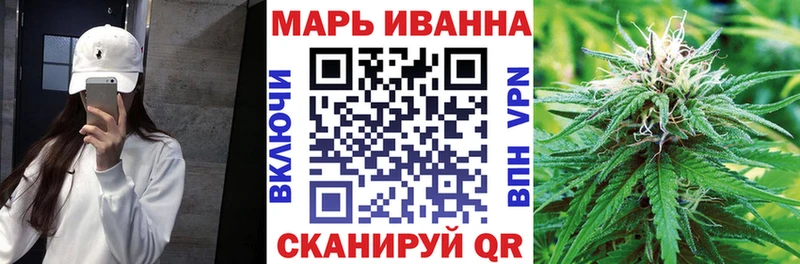 Бошки Шишки VHQ  Салехард 
